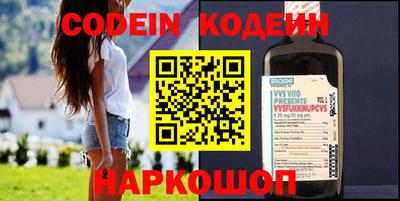 сатива Туймазы