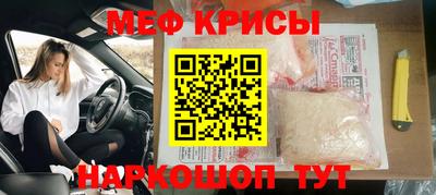 сатива Туймазы