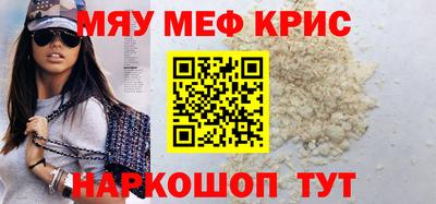 сатива Туймазы