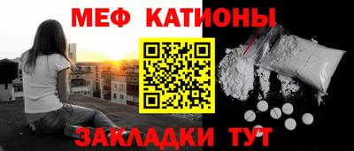 кокаин перу Тулун