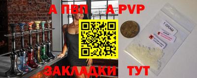 сатива Туймазы