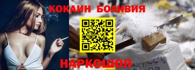 сатива Туймазы