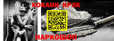 сатива Туймазы