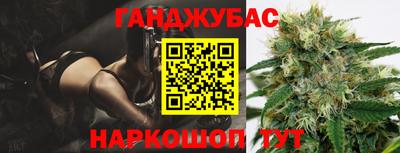 сатива Туймазы