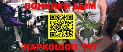 кокаин перу Тулун