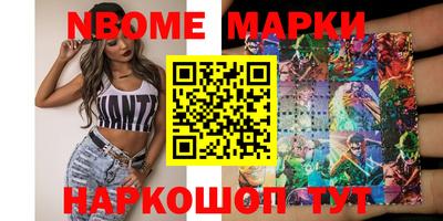метамфетамин Тула