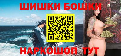 кокаин перу Тулун