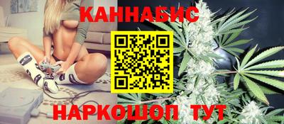метамфетамин Тула