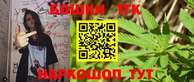 кокаин перу Тулун