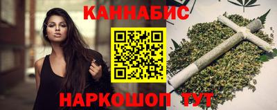 метамфетамин Тула