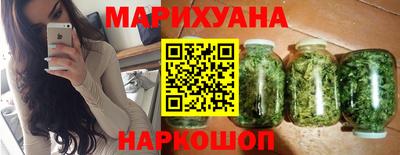 метамфетамин Тула