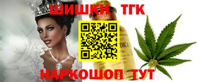 кокаин перу Тулун
