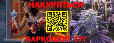 сатива Туймазы
