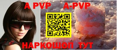 метамфетамин Тула