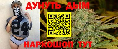 метамфетамин Тула
