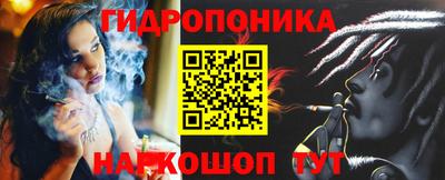 кокаин перу Тулун