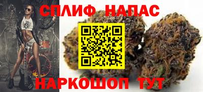 кокаин перу Тулун
