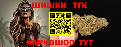 сатива Туймазы