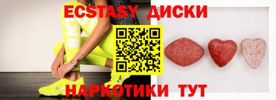 сатива Туймазы