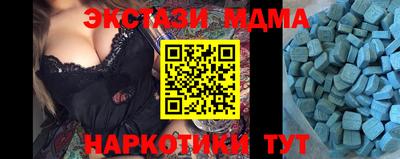 кокаин перу Тулун