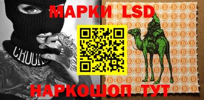 кокаин перу Тулун
