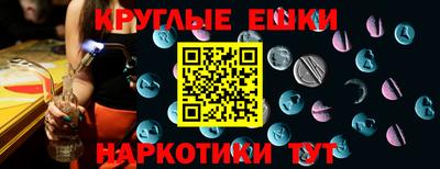 кокаин перу Тулун