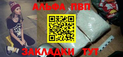 кокаин перу Тулун