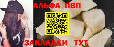 кокаин перу Тулун