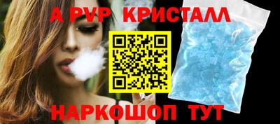 кокаин перу Тулун