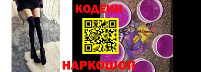метамфетамин Тула