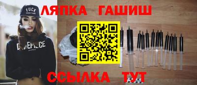 сатива Туймазы