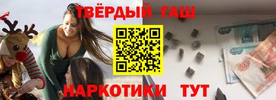 сатива Туймазы