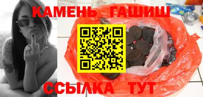 сатива Туймазы
