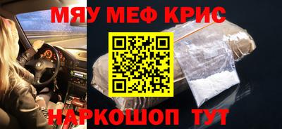 кокаин перу Тулун