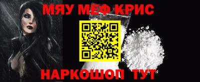 кокаин перу Тулун