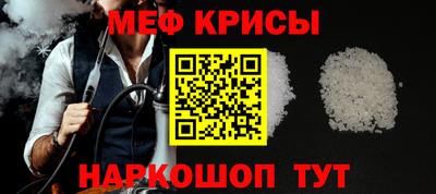 кокаин перу Тулун